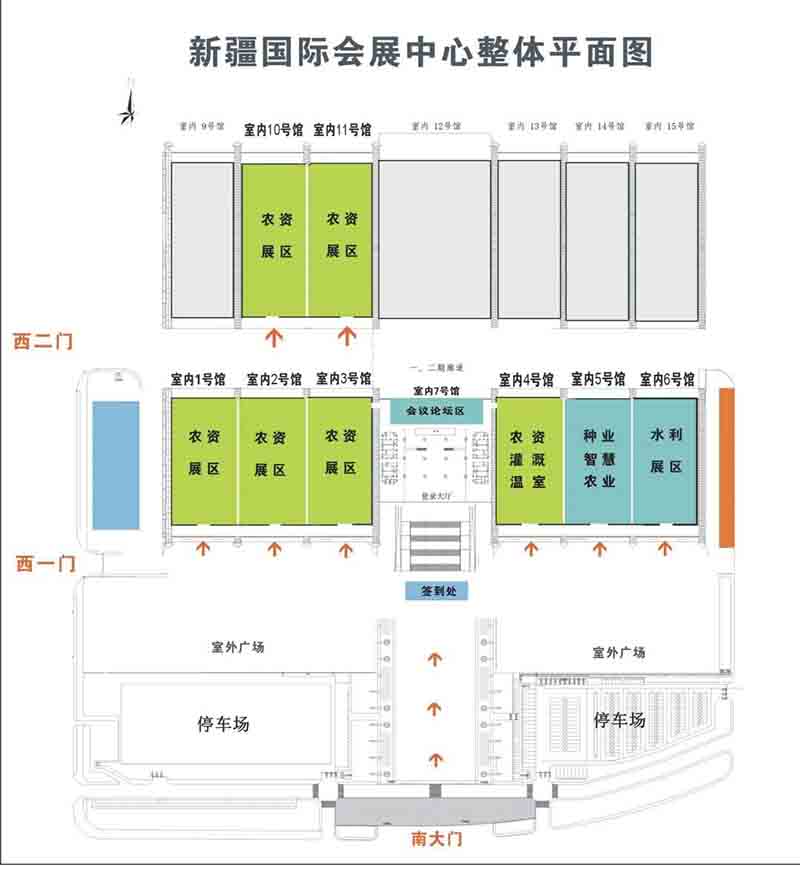 展会平面图.jpeg