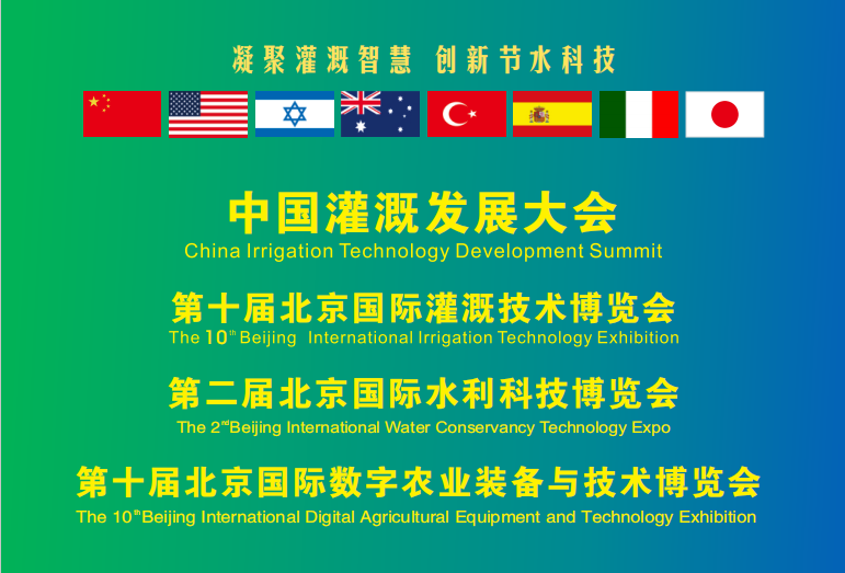 微信图片_20240311101533.png